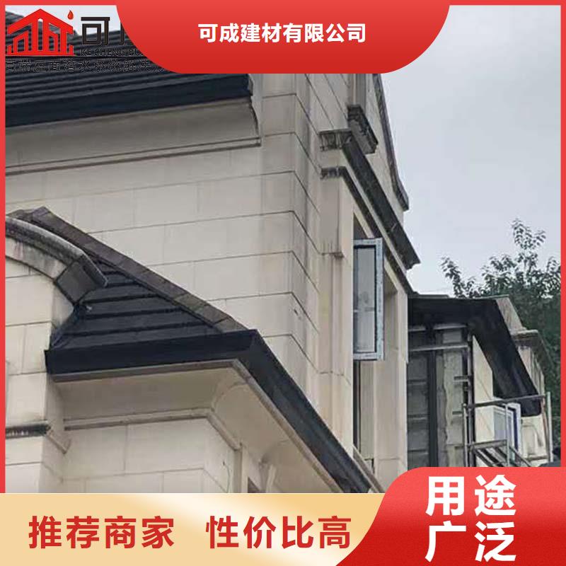 金屬落水管多重優惠