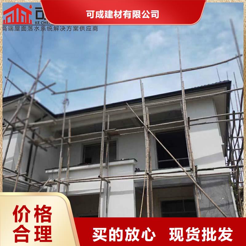 靠谱的别墅铝合金雨水管公司