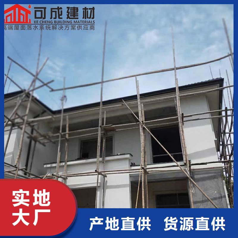 金屬檐溝工廠直銷