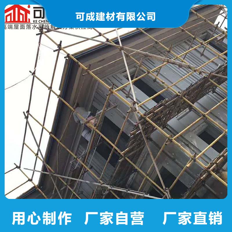 質量靠譜的鋁合金落水管廠家