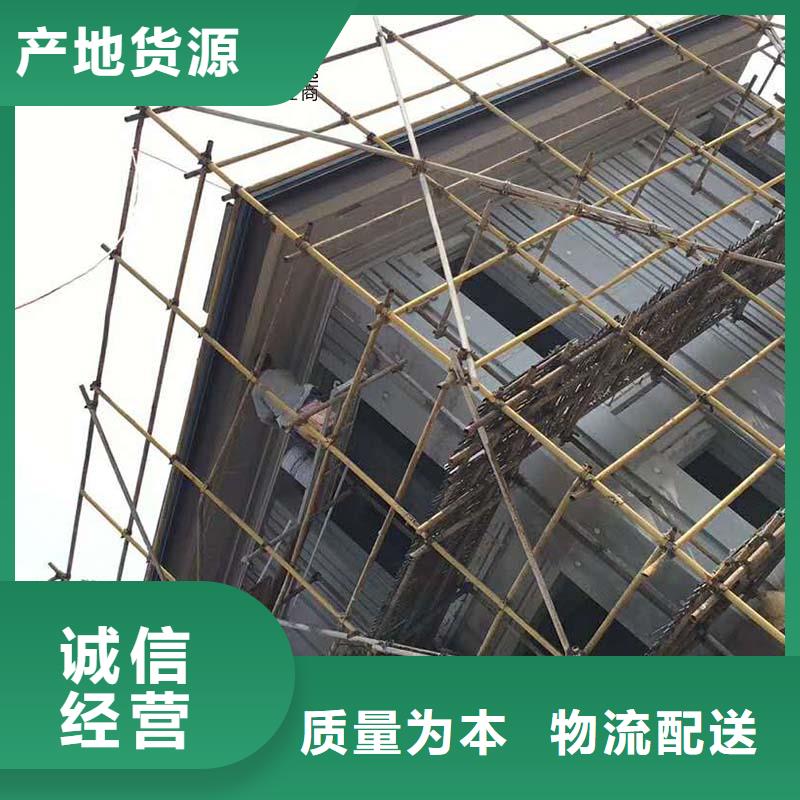 鋁合金雨水管現(xiàn)貨報(bào)價(jià)