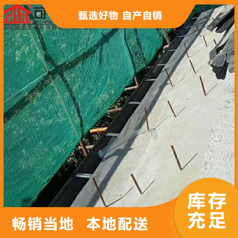 優(yōu)惠的金屬雨水管正規(guī)廠家