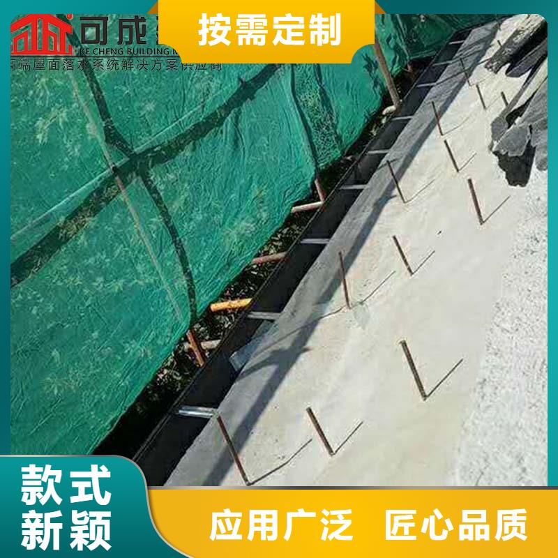 鐵皮彩鋼板落水管型號全