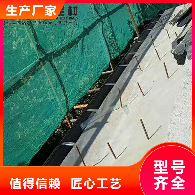 廠房雨水管現(xiàn)貨供應(yīng)