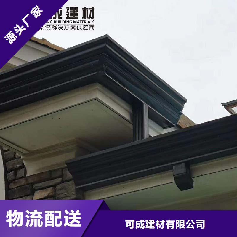 优质彩钢落水管厂家