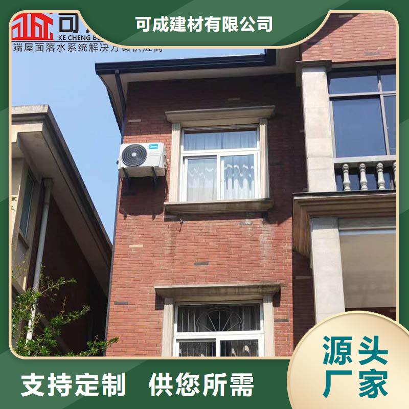 鐵皮彩鋼板落水管型號全
