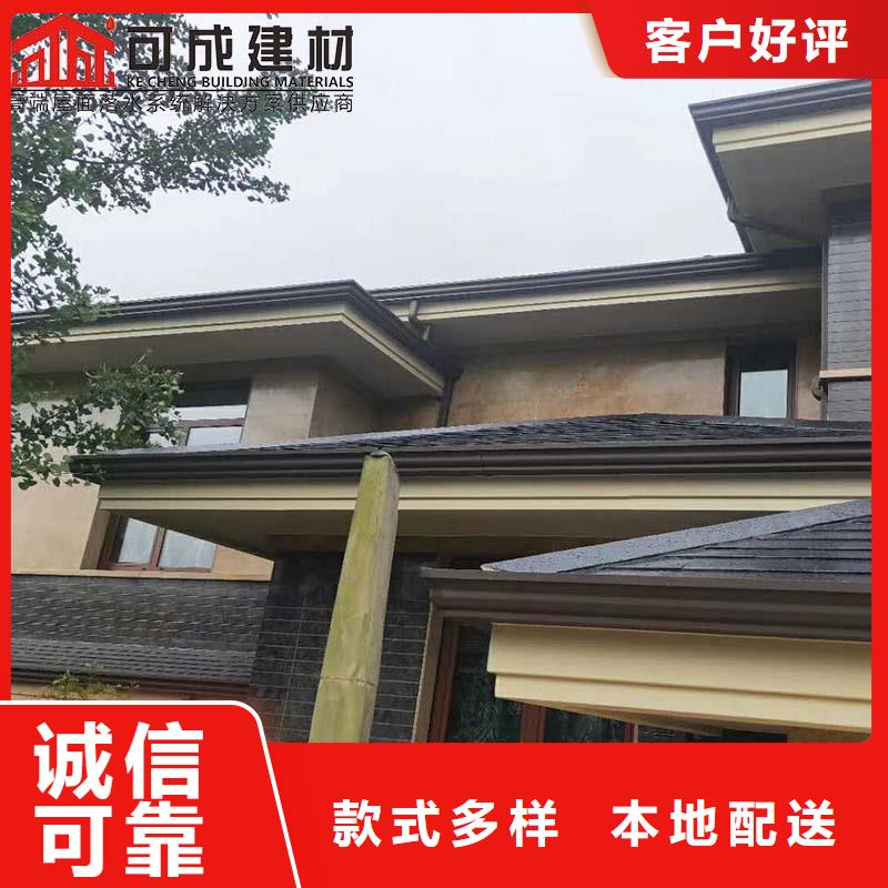 金屬雨水管值得信賴