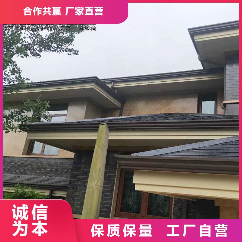 鋁合金落水管設計