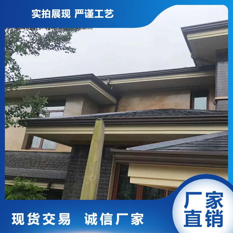 鋁合金成品雨水槽了解更多