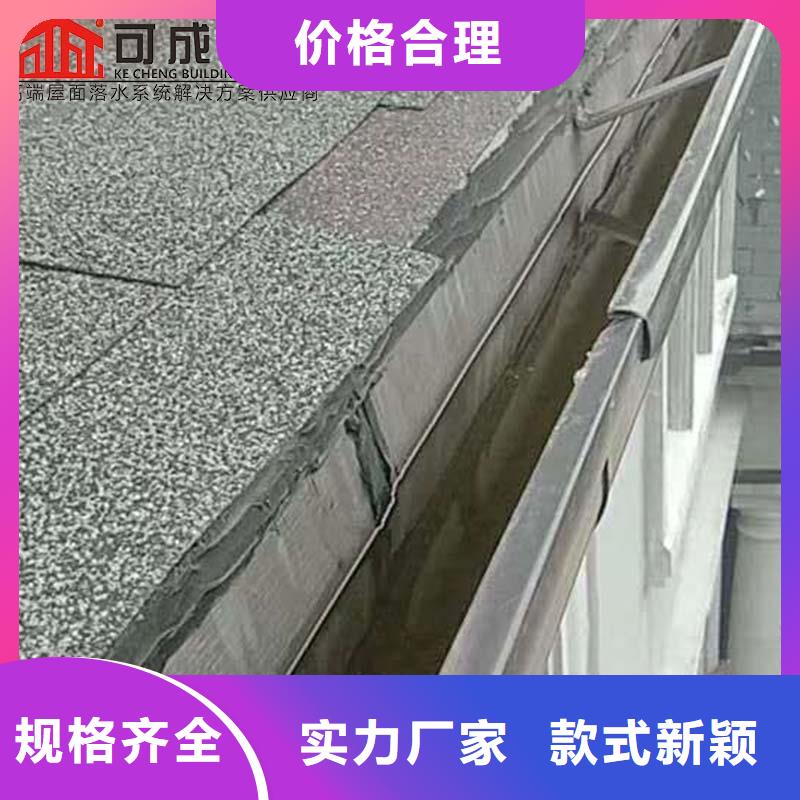 鋁合金成品雨水槽為您介紹