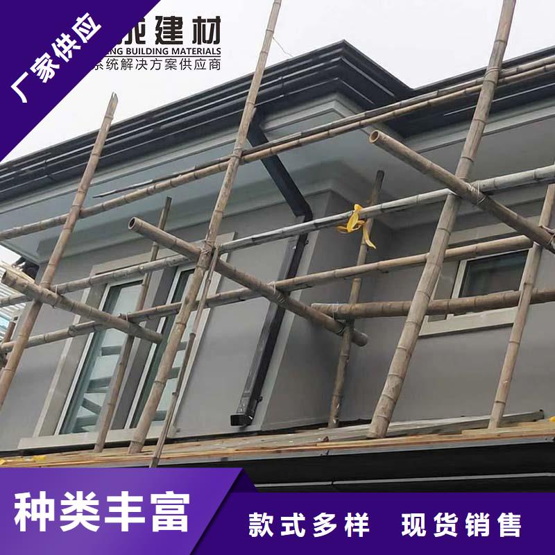 金屬落水管現貨價格