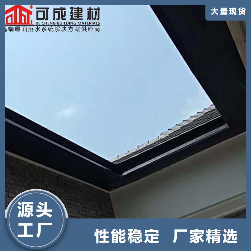 铝合金雨水管厂家现货价格