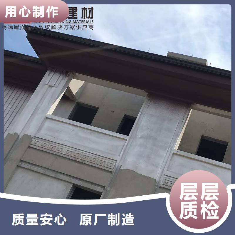 彩鋼落水管直供廠家