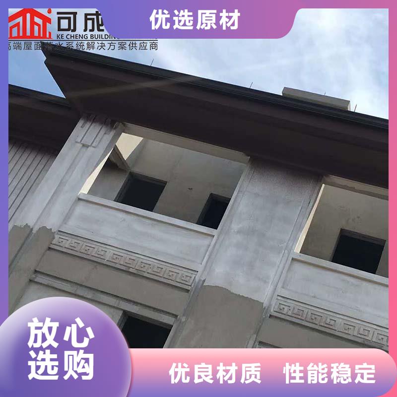 定制雨水槽全國配送