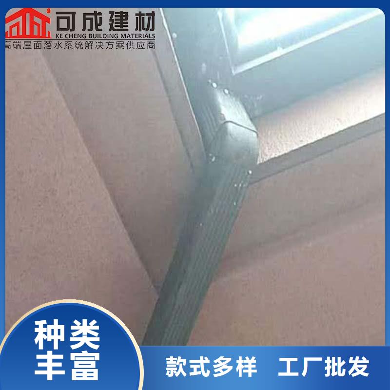 廠房彩鋼落水管承諾守信