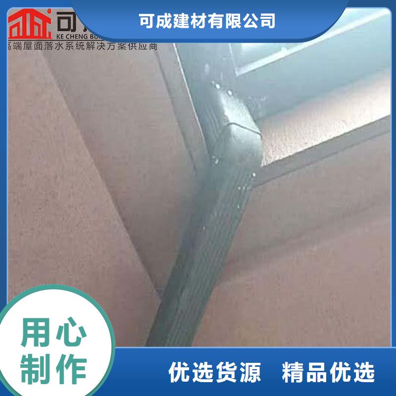 优选：别墅铝合金雨水管基地
