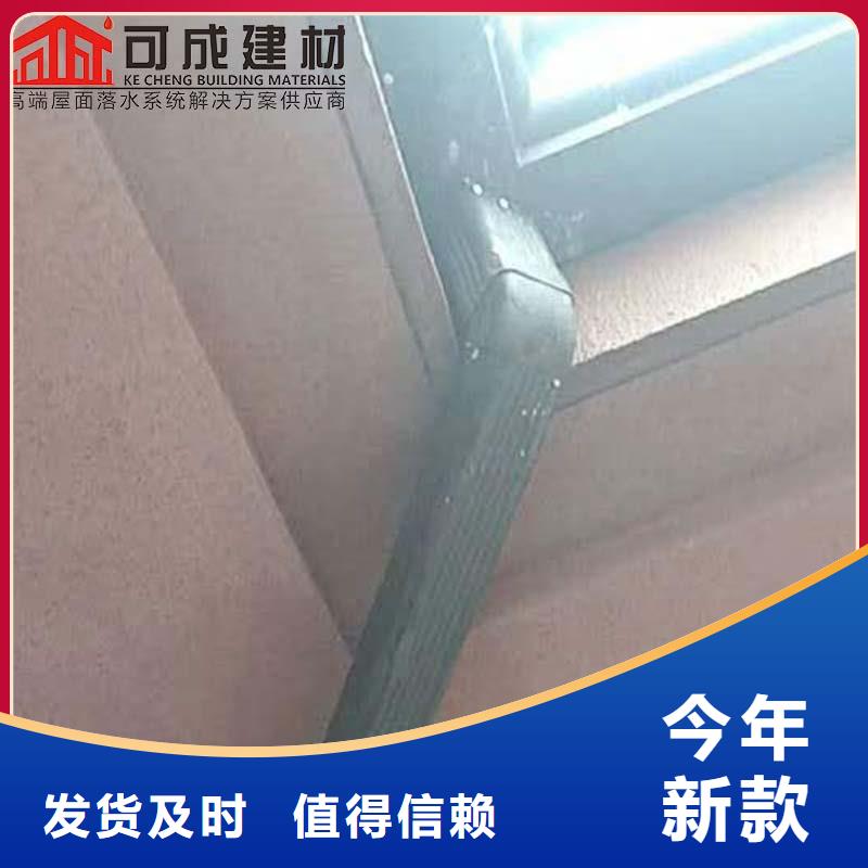 彩鋼板雨水管質(zhì)量放心