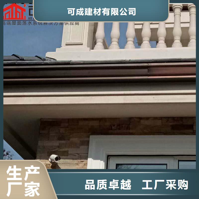 彩板落水管定制價格