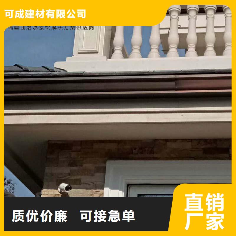 廠房彩鋼雨水管現貨報價