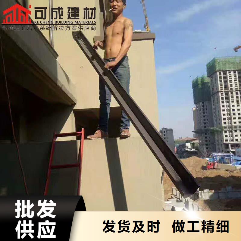 鋁合金泛水板深受歡迎