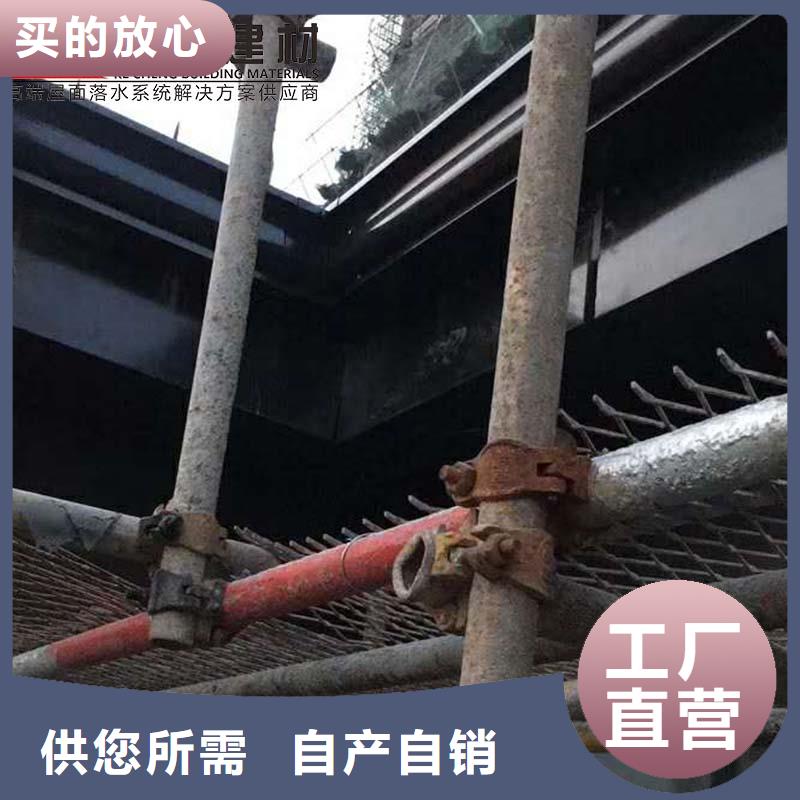 鋁合金成品雨水槽多重優惠