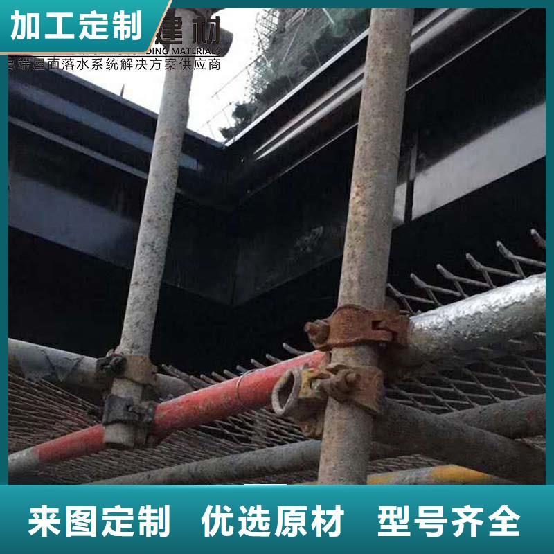 铝合金雨水管-售后完善