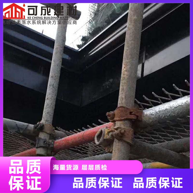 厂房彩钢雨水管厂家匠心品质