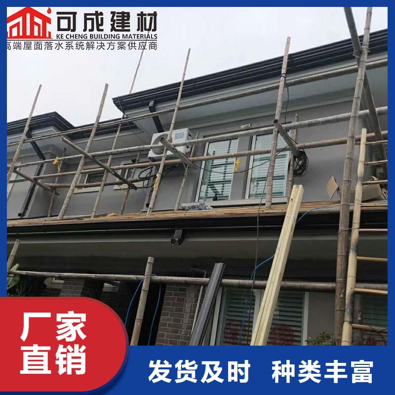 廠房彩鋼雨水管全國配送