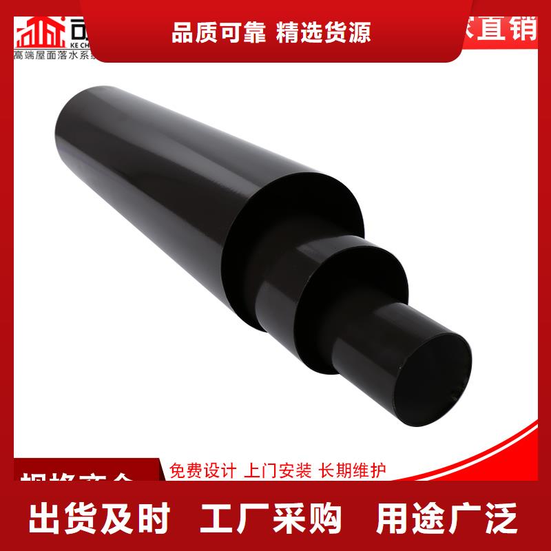 鋁合金排水管1分鐘前已更新