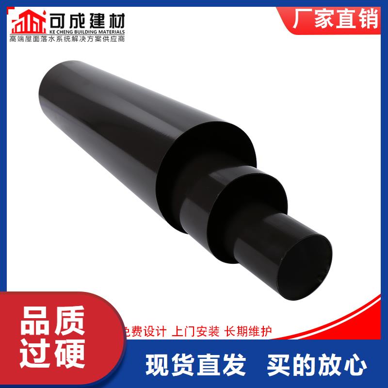 外墻方形彩鋁排水管品質保證