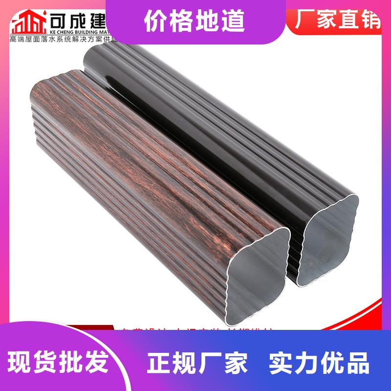 金屬落水管無中間商