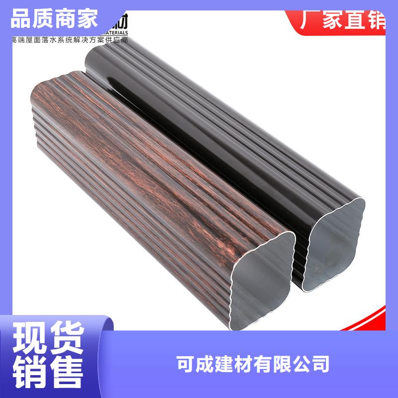 120*150雨水管歡迎咨詢