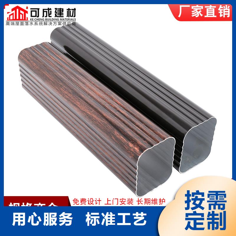 廠房方形金屬雨水管出廠價(jià)格