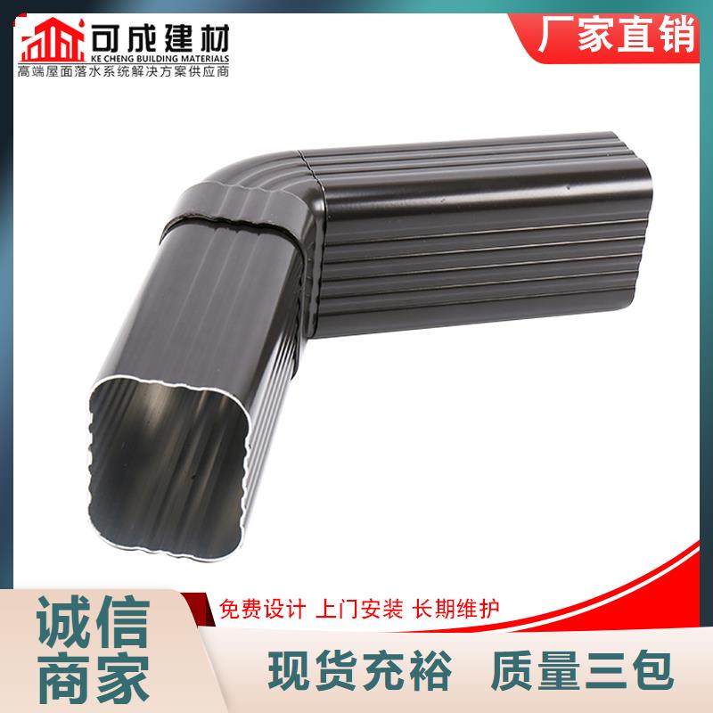 雨水管系統發貨及時