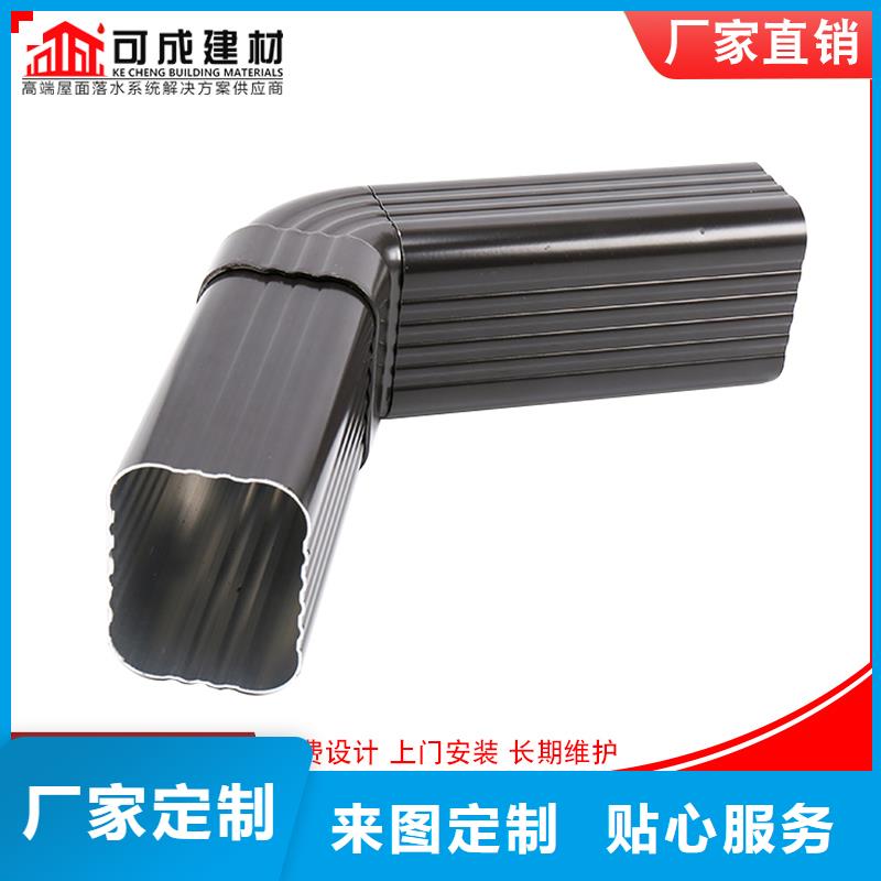 泛水板可定制