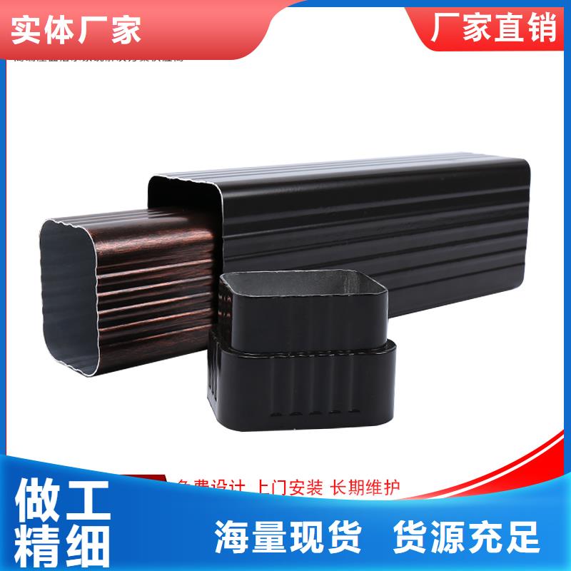 雨水管系統現貨充足