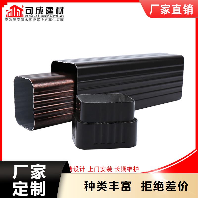 廠房方形鋁合金落水管工廠