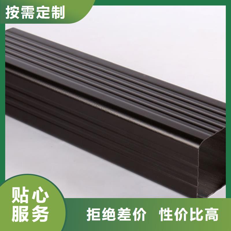 金屬方形落水管品質(zhì)保證