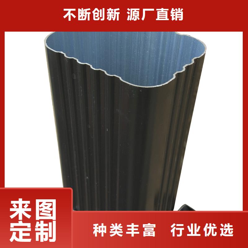 廠房方形彩鋁雨水管源頭廠家