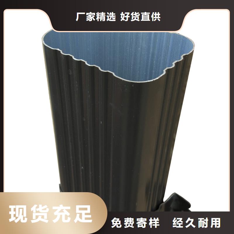 別墅落水管批發