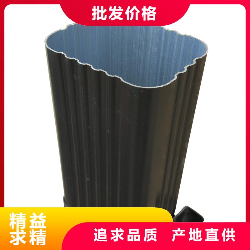 雨水管系統質量保證