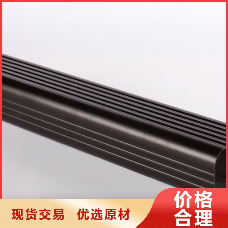 鋁制雨水管規(guī)格齊全