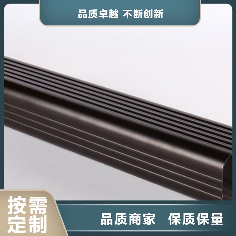 彩鋁雨水管實力廠家