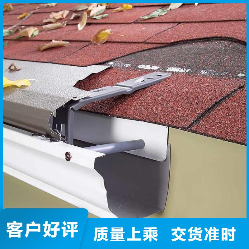 成品天沟视频-成品天沟_广东省茂名市市场覆盖化州|电白|深圳|湛江|河源|中山等