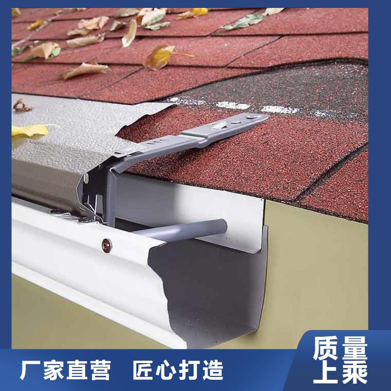 鋁合金檐溝來樣定制