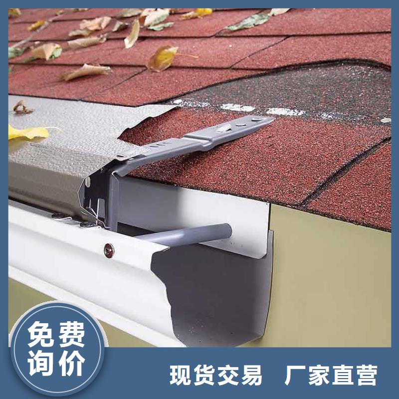 成品天沟视频-河南省新乡市|牧野|卫辉|周口|鹤壁|三门峡|洛阳|南阳成品天沟-可成