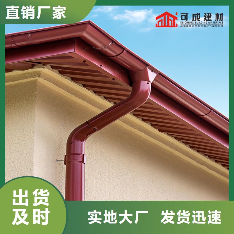 廠房彩鋁雨水管本地廠家
