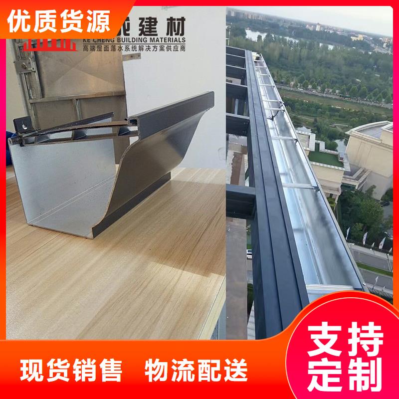 彩鋁雨水管生產廠家