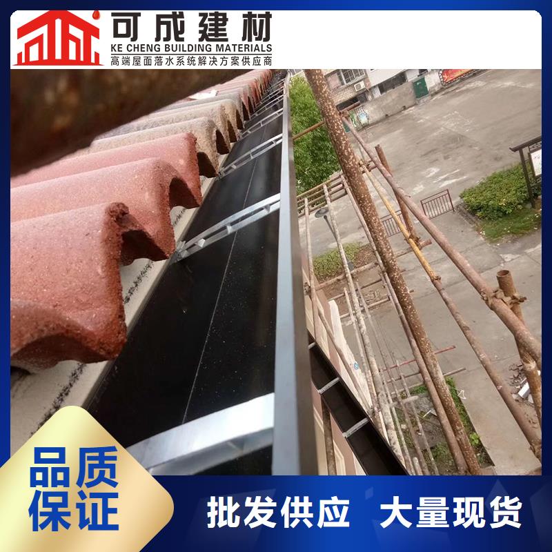 室外方形鋁合金雨水管品質保障