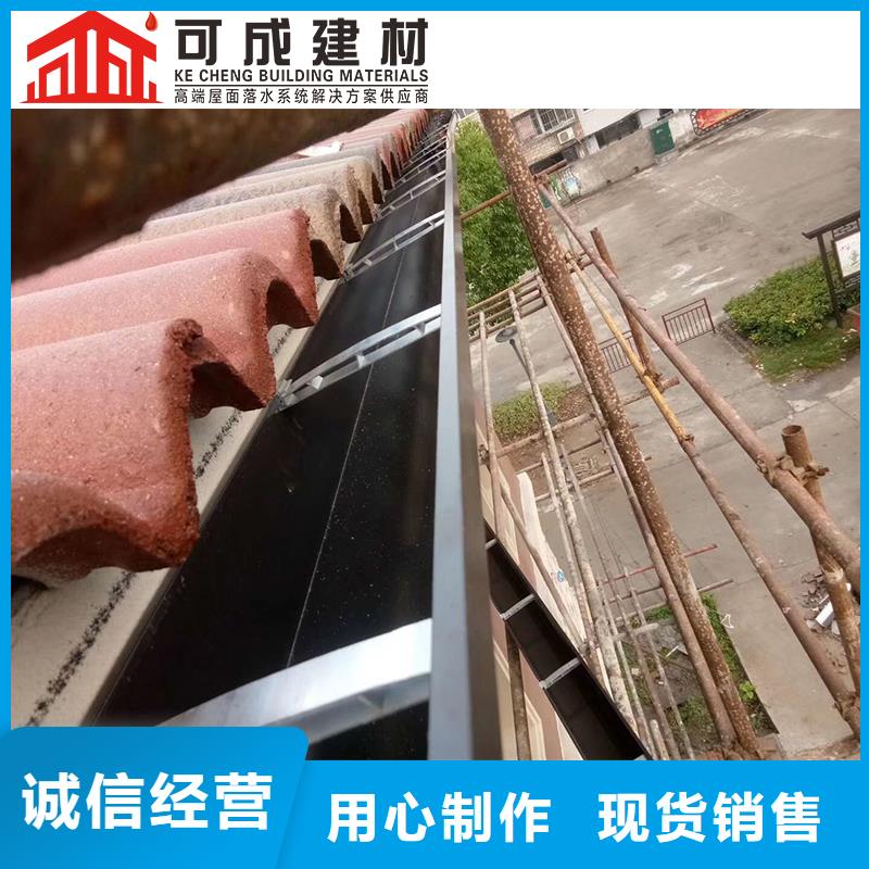 海南定安縣廠房金屬落水管生產廠家